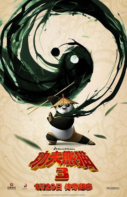 陕西职业学院毕业证制作